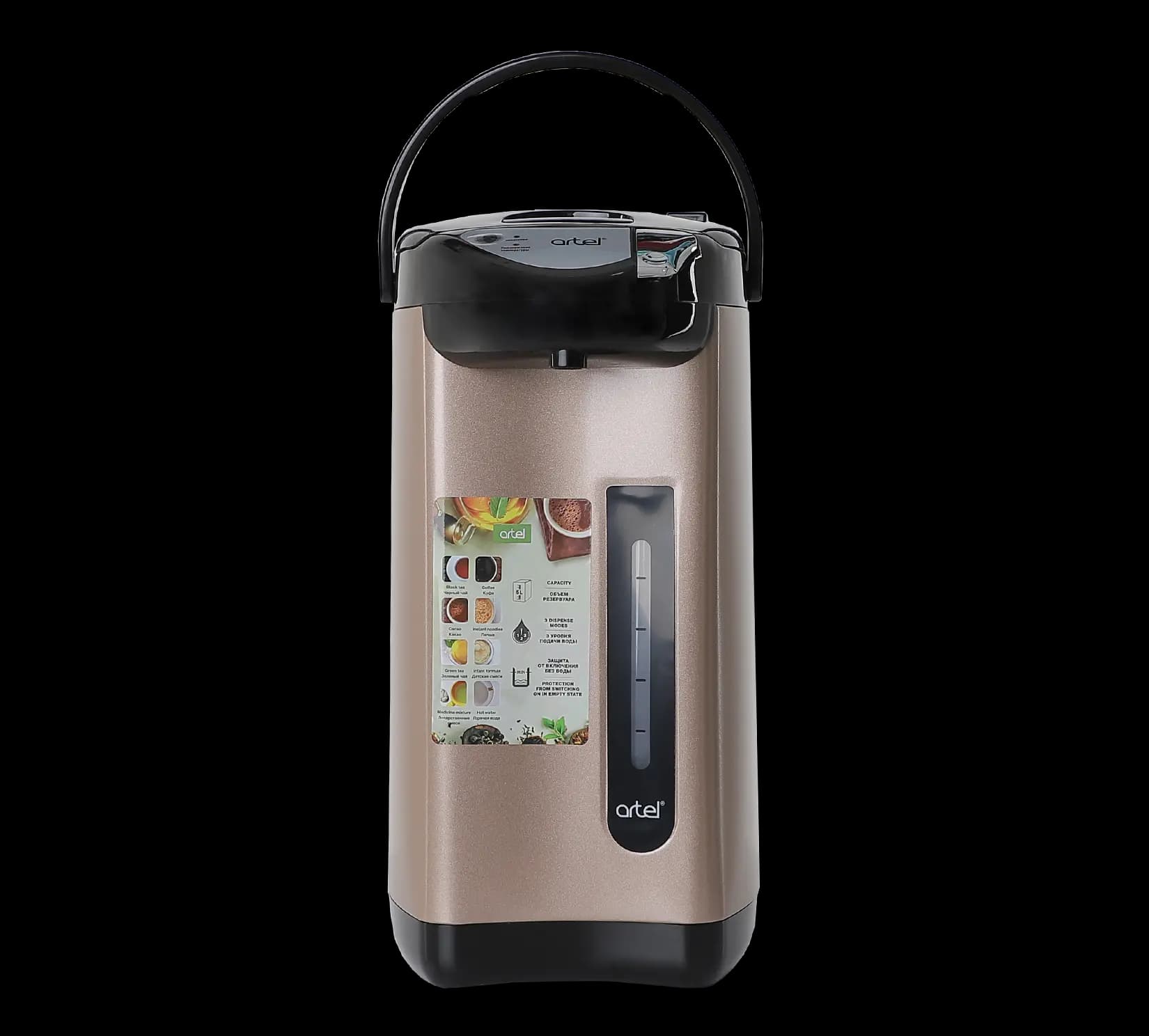 Artel TE-38D termopot