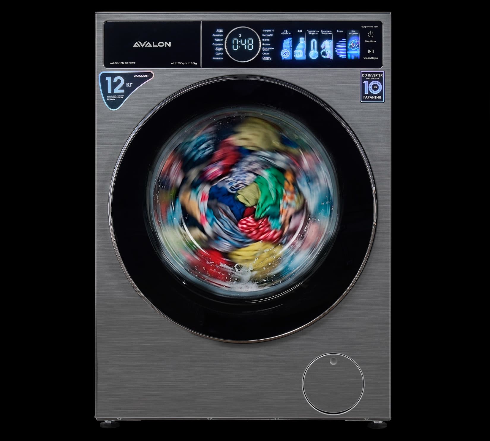 Avalon AVL-WM1212 DD PRIME kir yuvish mashinasi - Kulrang