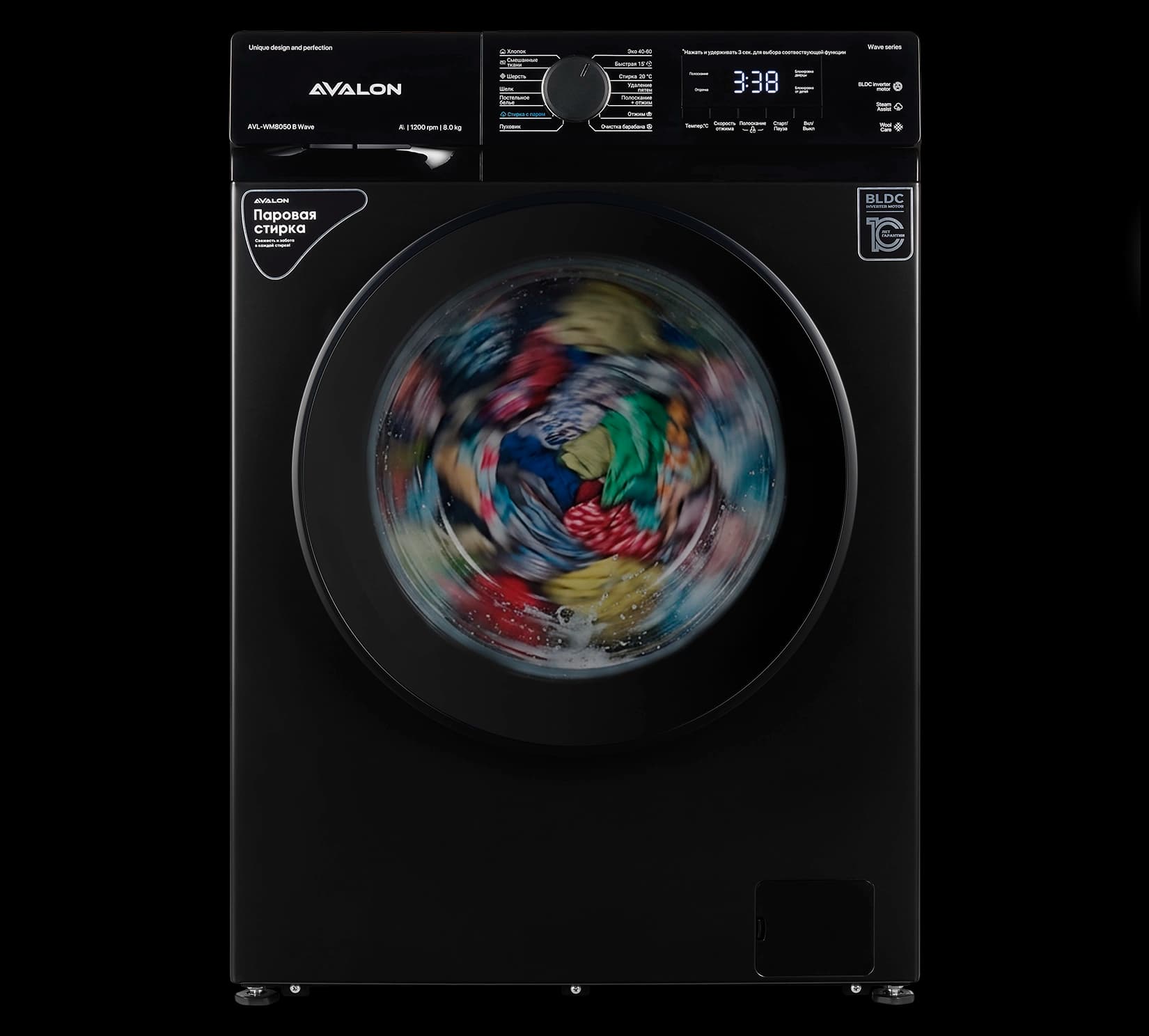 Avalon AVL-WM8050 W Wave kir yuvish mashinasi - Oq