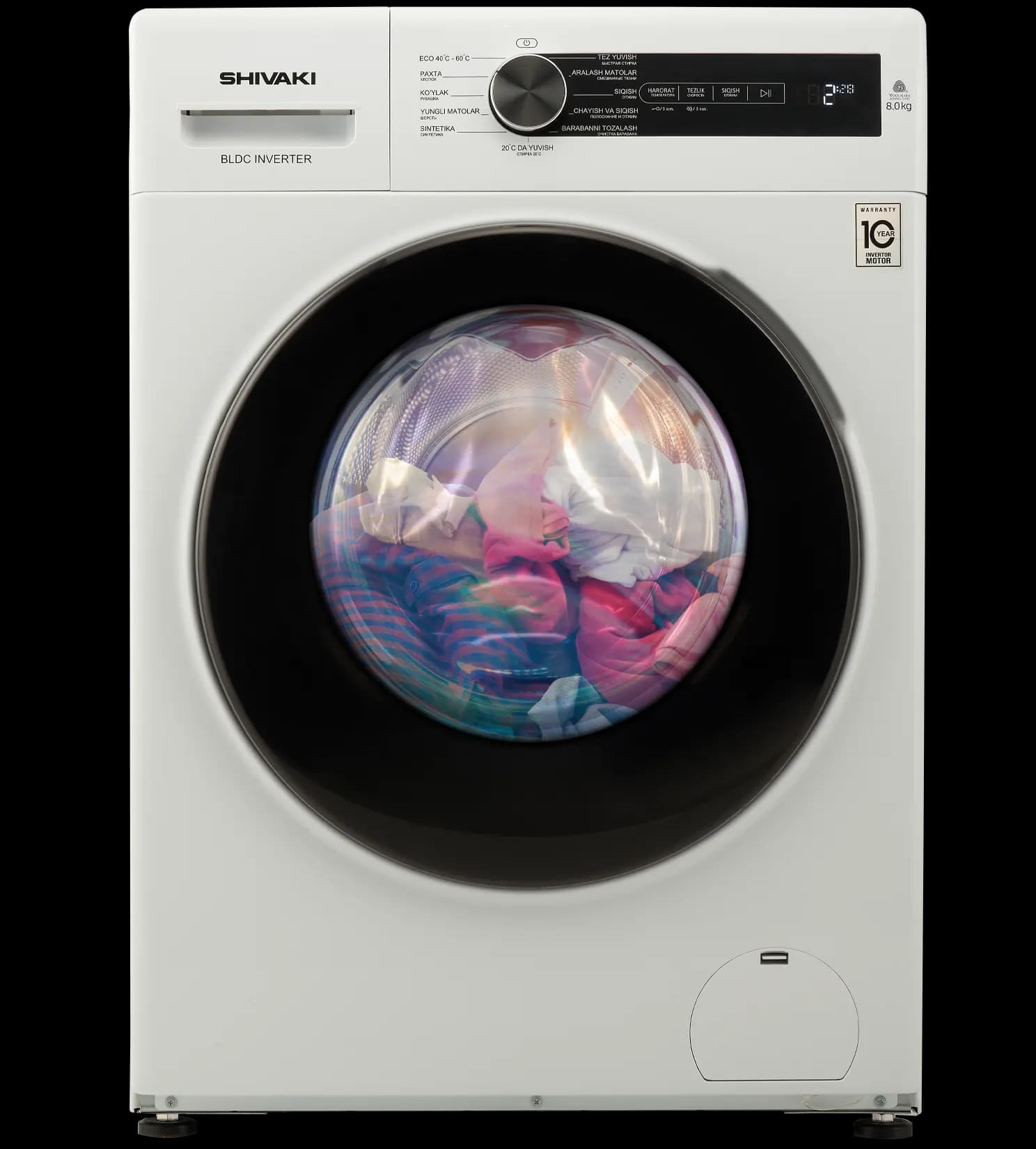 Shivaki WF80L2326G kir yuvish mashinasi - Oq