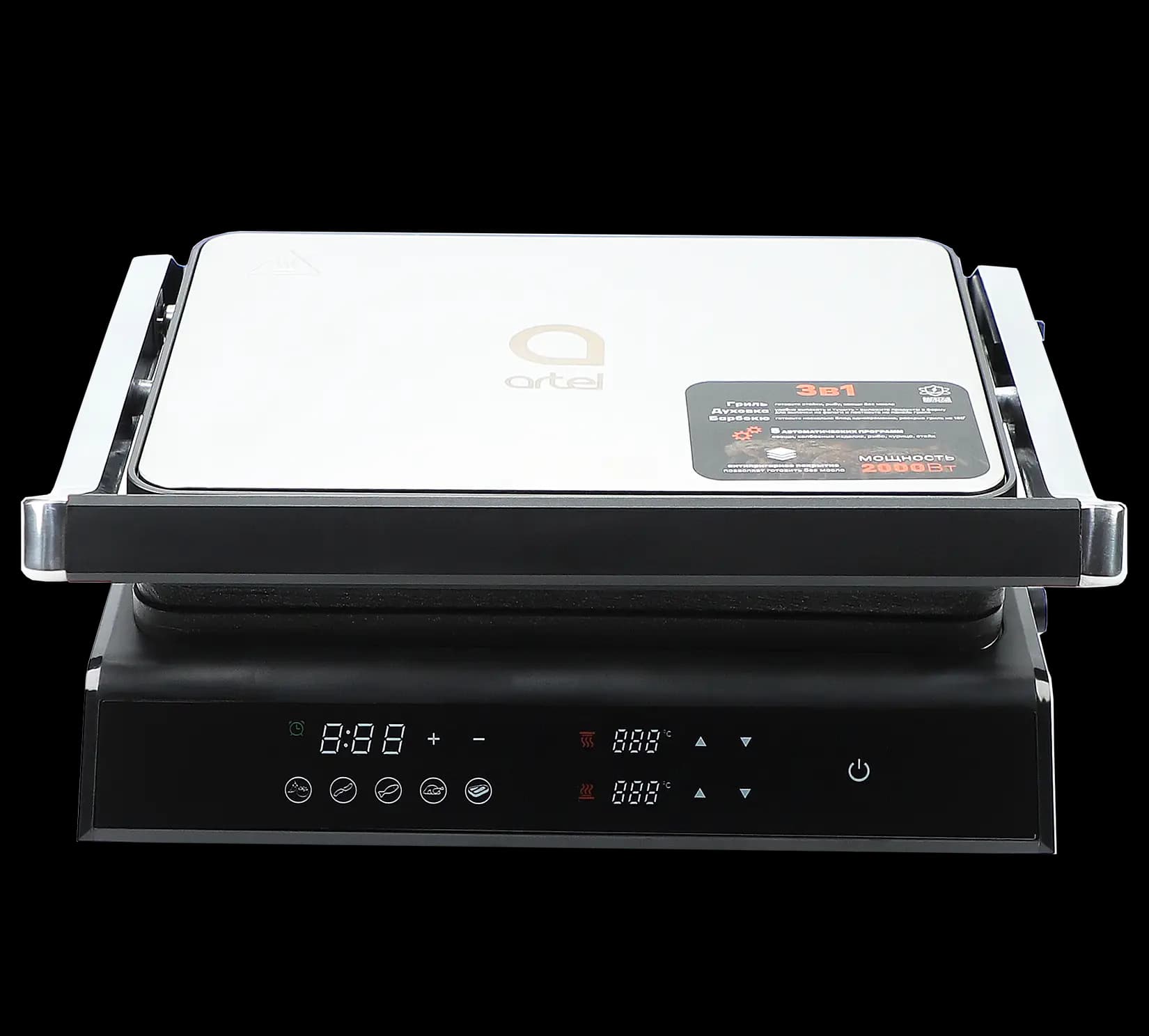 Artel GT-60A elektr gril
